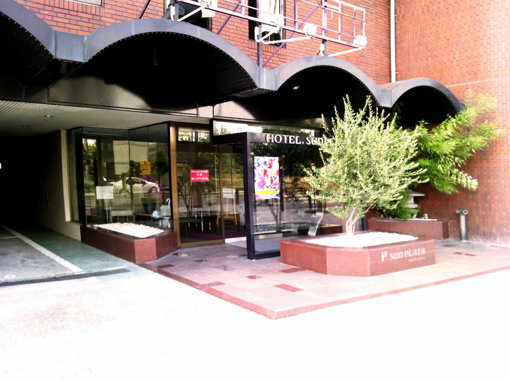 Hotel Sun Plaza Sakai Annex Eksteriør billede